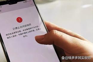 必威网站app